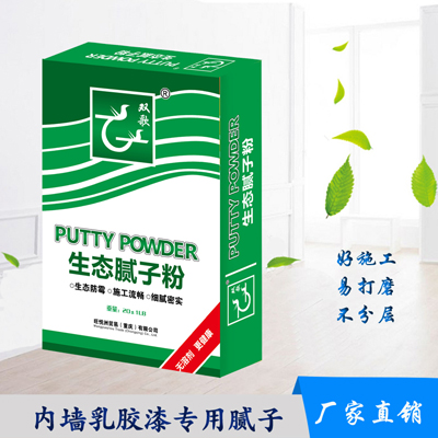 生态腻子粉